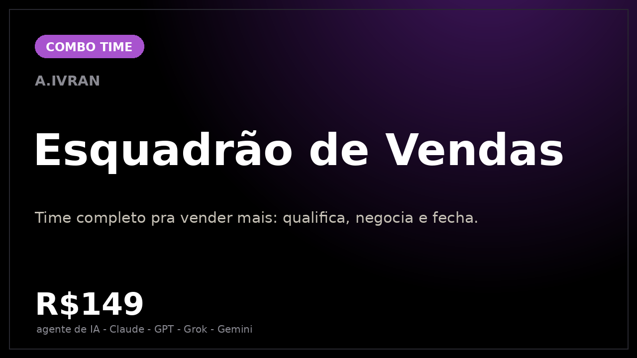 Esquadrão de Vendas