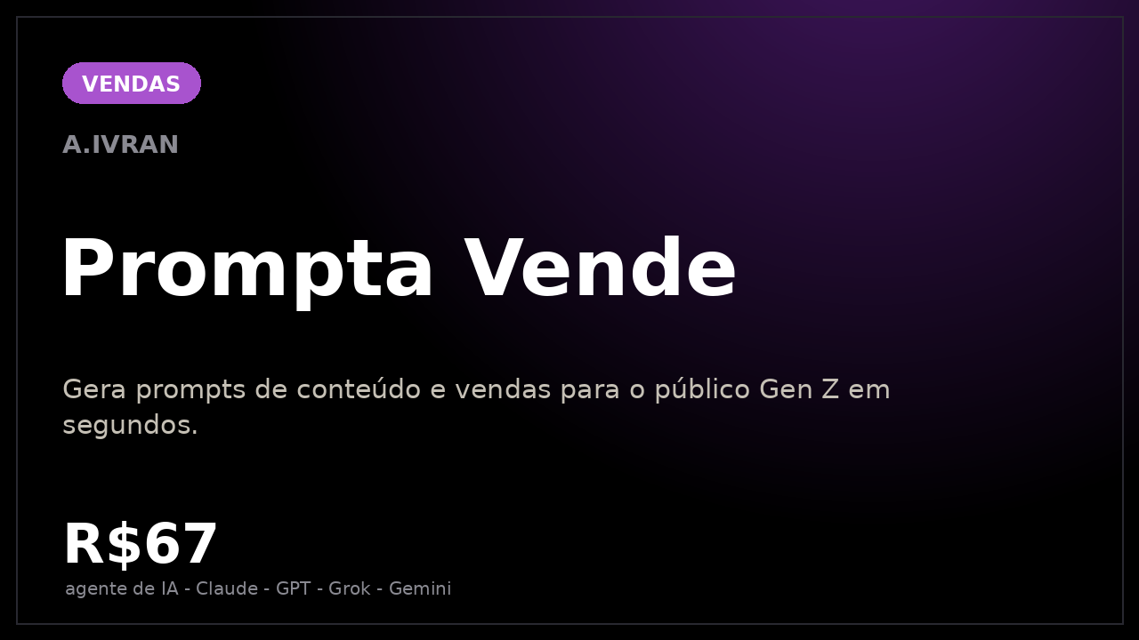 Prompta Vende